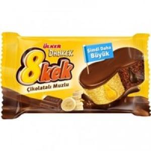 Ülker Dankek 8 Kek Muzlu 55 g